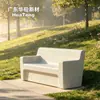 Respaldo UHPC doble asiento oficina de ventas stand de paisaje espacio verde comunitario asientos exteriores de cemento personalización al por mayor