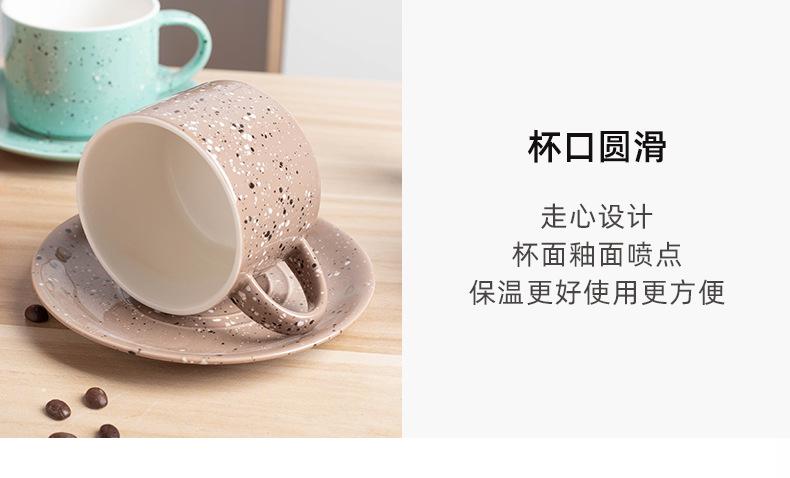 详情_23.jpg