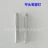 Suministro del fabricante tornillos separadores clavos para álbum puntas de bolígrafo clavos publicitarios clavos para mesa de acrílico clavos para letreros clavos decorativos clavos publicitarios