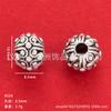 Cuentas Espaciadoras Redondas Vintage que Conservan el Color, Mantra de Seis Caracteres Auténtico de Plata Antigua, Accesorios de Cristal con Caracteres de Bendición, Accesorios para Pulseras y Collares DIY