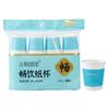 Vaso de papel desechable para el hogar, vaso para bebidas calientes, taza de té para supermercado, oficina comercial, 100 una generación de cabello