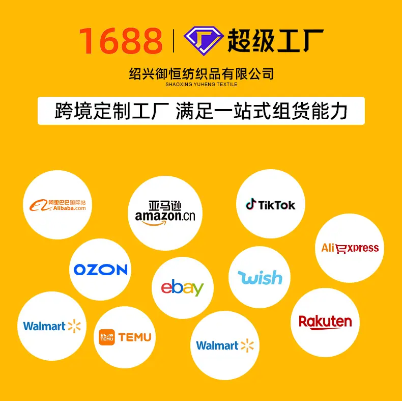 大帅抱枕详情_01.jpg