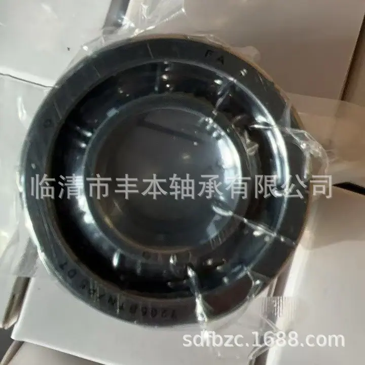 mmexport1736494245846_edit_404