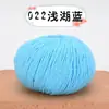 Fio de Algodão Real para Acessórios de Bonecas DIY Feitos à Mão, Materiais de Artesanato, Tricô de Suéteres de Bebê, Fio para Crochê
