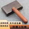 Instrumento Musical Chinês Antigo Guqin Ferramenta Auxiliar para Enrolar Cordas Vara para Enrolar Cordas Pu Couro de Vaca Antiderrapante Sandália Roxa Haste para Enrolar Cordas Cordas de Aço Cordas de Gelo Cordas de Seda