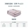 Nueva Colcha PRO2.0 para Sueño Profundo, Colcha para Todas las Estaciones, Colcha de Invierno, Colcha Gruesa Cálida de Algodón, Colcha para Primavera y Otoño para Habitación Individual