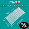 4.5mm criptografia placa de grade de peixes criptografia tanque de peixes isolamento de fundo placa de isolamento líquido destacável de cisalhamento emenda partição de malha