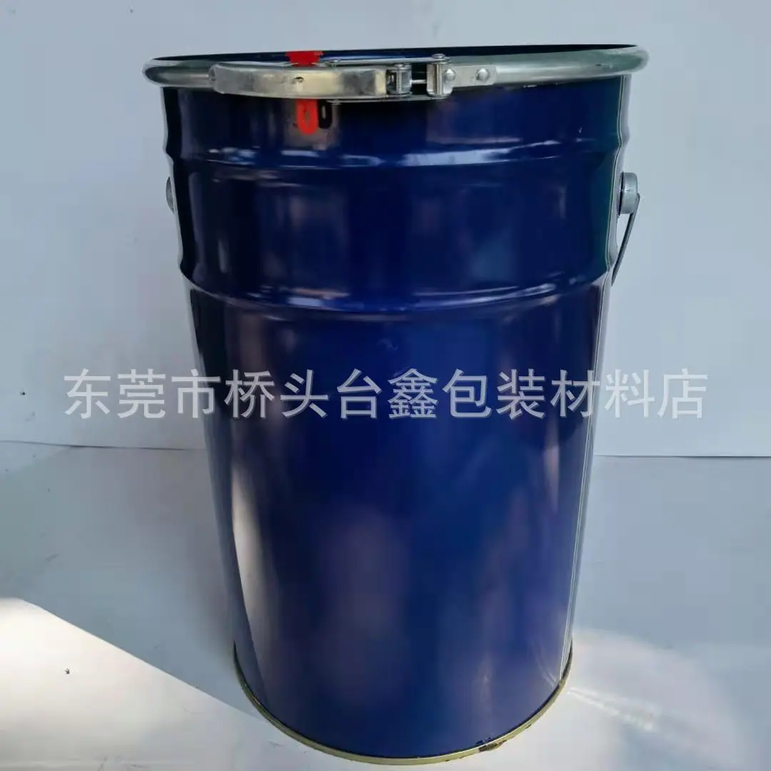 微信图片_20210129113249