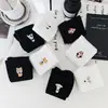 Meias Cityboy para Homens e Mulheres, Novas Meias Esportivas de Skateboard High Street com Estampa de Cabeça de Cachorro Tendência, Meias de Basquete Respiráveis de Cano Médio