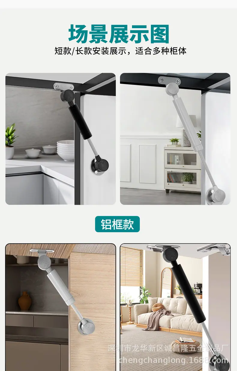 详情页_07