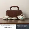 Juego de Té Cultural y Creativo Guochao Viaje por los Mil Ríos para Exteriores Coche Uso en Casa como Regalo con Logo