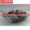 Jiangxi cinco dez Pickup Bell DMAX riemai MUX conjunto de farol farol traseiro lanterna traseira conjunto de pisca-alerta