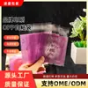 Bolsas Adhesivas Opp con Impresión de Marca Fabricante Mayorista Selladas Empaque a Prueba de Humedad Bolsas Adhesivas Opp con Impresión Monocromática