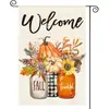Decoração de Outono para o Dia de Ação de Graças Bandeira de Jardim com Abóbora e Folha de Bordo Impressão em Ambos os Lados, Bandeira de Jardim de Linho Falso com Impressão de Imagem Personalizada