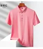 Camisa Polo de Verano Antibacteriana de Seda Helada Transpirable de Secado Rápido de Manga Corta para Hombre Nueva Sin Costuras