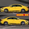 Adesivo para carro Mercedes-Benz CLA45 flor de puxar CLA 35 200 260 decoração de corpo modificada personalidade adesivo de barra de cor