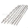Cadena de acero inoxidable 201/304/316 para mascotas, cadena de hierro, cadena de hierro, candelabro, cadena para ropa, fabricantes, ventas