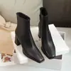 Botines de tacón alto estilo francés, botines elegantes para mujer, nueva colección otoño/invierno 2026, botines color nude de tacón grueso, botines ajustados de tacón alto con punta cuadrada para mujer
