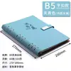 Desmontar cuaderno de hojas sueltas cuaderno a5 logotipo impreso personalizado bloc de notas para estudiantes libro de registro de reuniones de negocios traje de caja de regalo