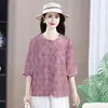 Camisa Elegante y Juvenil de Seda y Lino con Cuello Redondo y Mangas Cortas, Cárdigan Holgado y Elegante para Madres de 40-50 Años