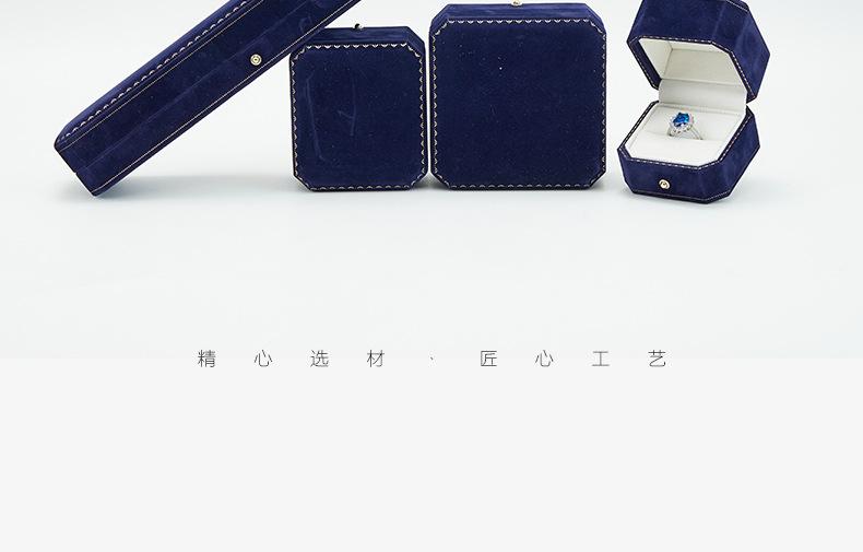 欧式绒布八角首饰盒_08.jpg