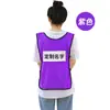 Roupas para Rasgar com Adesivos para Adereços do Jogo Running Man, Coletes Running Brothers para Adultos e Crianças, Metabo Lezhu