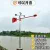 Cata-vento luminoso reflexivo aço inoxidável ao ar livre rotativo telhado anemômetro metal padrão químico através de inspeção de segurança planta