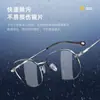 Limpiador Ultrasónico de Gafas, Artefacto de Limpieza Automática para el Hogar, Joyería, Aparatos Dentales, Lentes de Contacto, Máquina Limpiadora de Lentes de Contacto