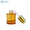 Em Estoque Frasco Redondo Reto de Vidro para Óleo Essencial de 15ml com Fundo Grosso, Ombro Reto, Frasco Dosador Cosmético, Frasco de Vidro com Conta-gotas Pressão de 50ml Atacado