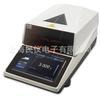 Medidor rápido de humedad XY-1003MX-T7 probador de humedad