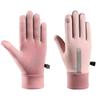 Guantes de Ciclismo Otoño e Invierno Cálidos para Hombre y Mujer Guantes de Terciopelo a Prueba de Viento y Resistentes al Frío para Exterior Antideslizantes Resistentes al Desgaste Guantes Cálidos