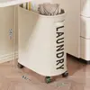 Cesta Organizadora para Bolsas de Té con Leche, Organizador Móvil para Bolsas de Papel, Soporte para Bolsas Conservadoras de Frescura, Cesta Organizadora para Bolsas de Empaque de Compras
