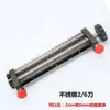 Cuchillo para fideos, Cuchillo a juego, Cuchillo redondo, Cuchillo plano, Cuchillo para estirar fideos, Cuchillo para máquina de fideos, Rui Niu Ben Niu