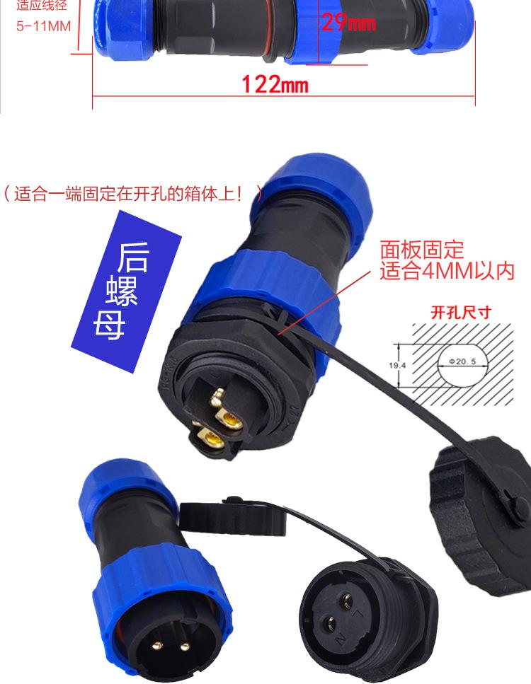 详情页1_08.jpg