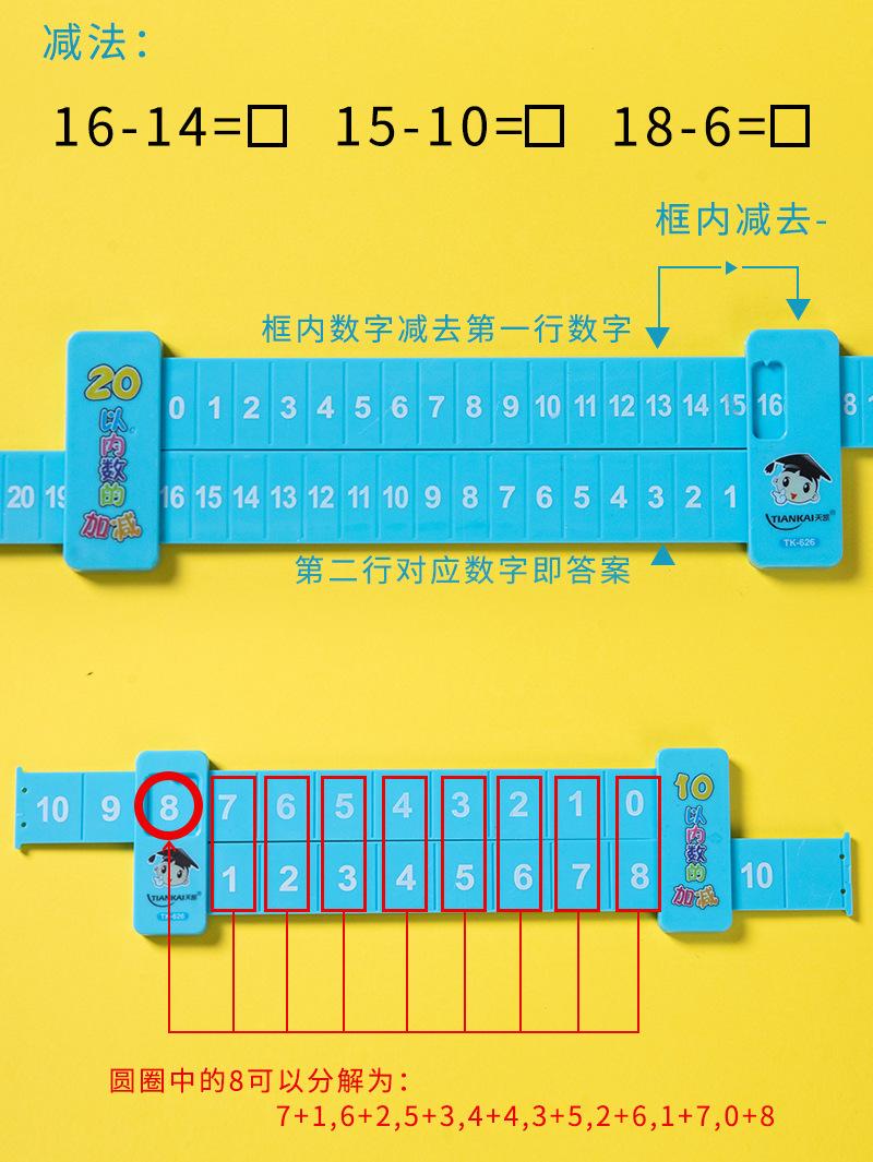 详情图_10.jpg