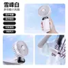 Ventilador de Mão N15 USB Mini Portátil Dobrável Ventilador de Carregamento Ventilador de Pescoço Pequeno Ventilador Elétrico de Mesa