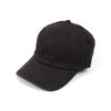 Chapéu de verão de topo mole lavado transfronteiriço de comércio exterior, boné de beisebol old denim de língua de pato para pais e filhos, chapéu de sol masculino e feminino por atacado