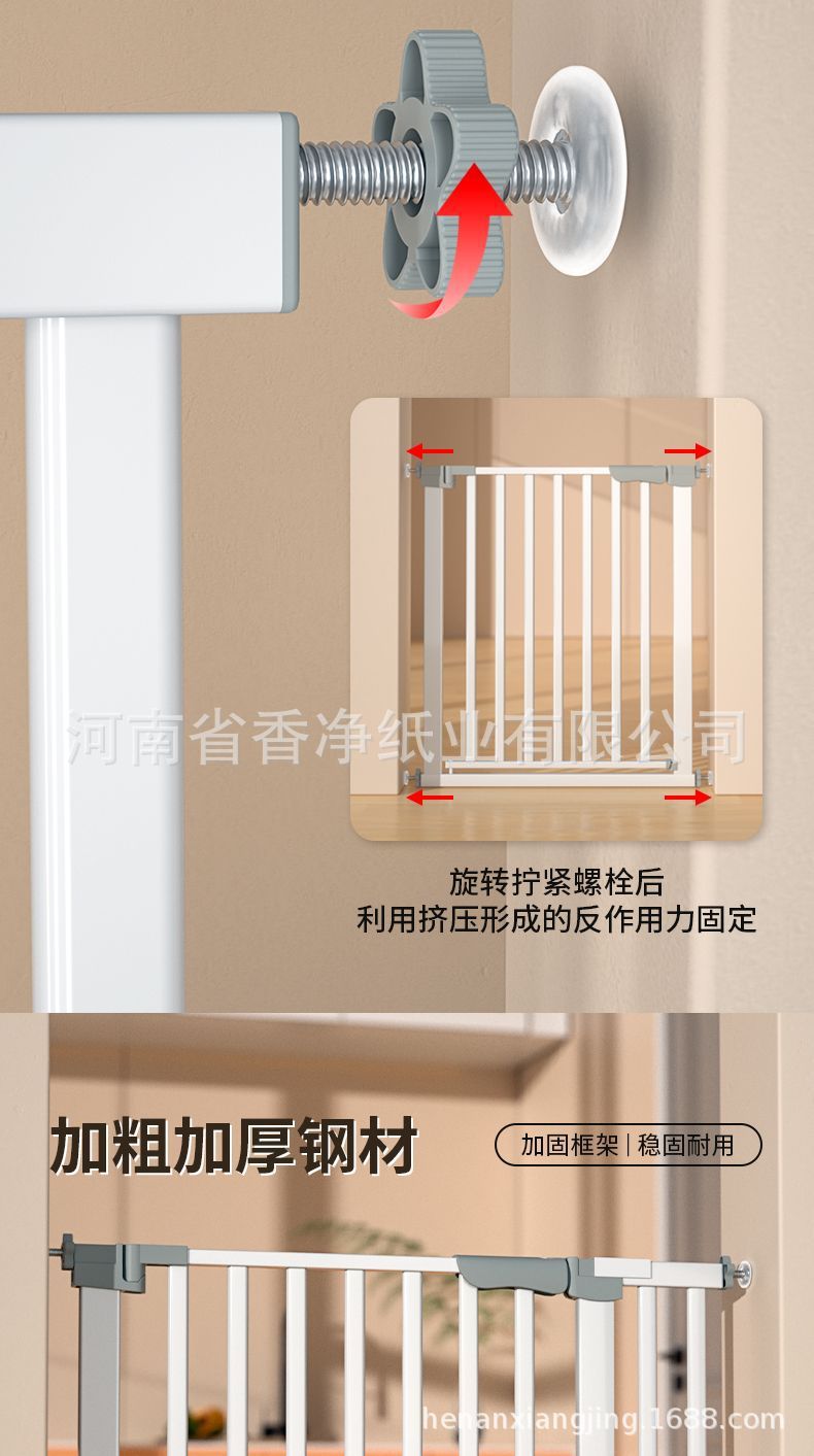 详情图06.jpg