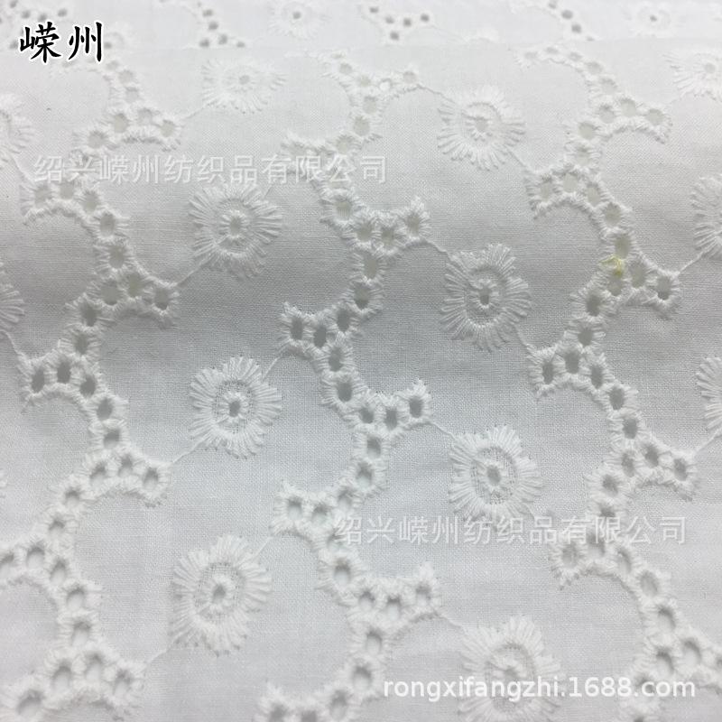 CRF0538 COT 186gm+15gm 18.1 #7