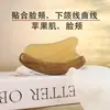 Palo Gua Sha de Sándalo Verde, Tabla Gua Sha de Cuerno, Tabla Raspadora Facial, Universal para Todo el Cuerpo, Palo Masajeador Facial y Ocular, Portátil y Fácil de Transportar
