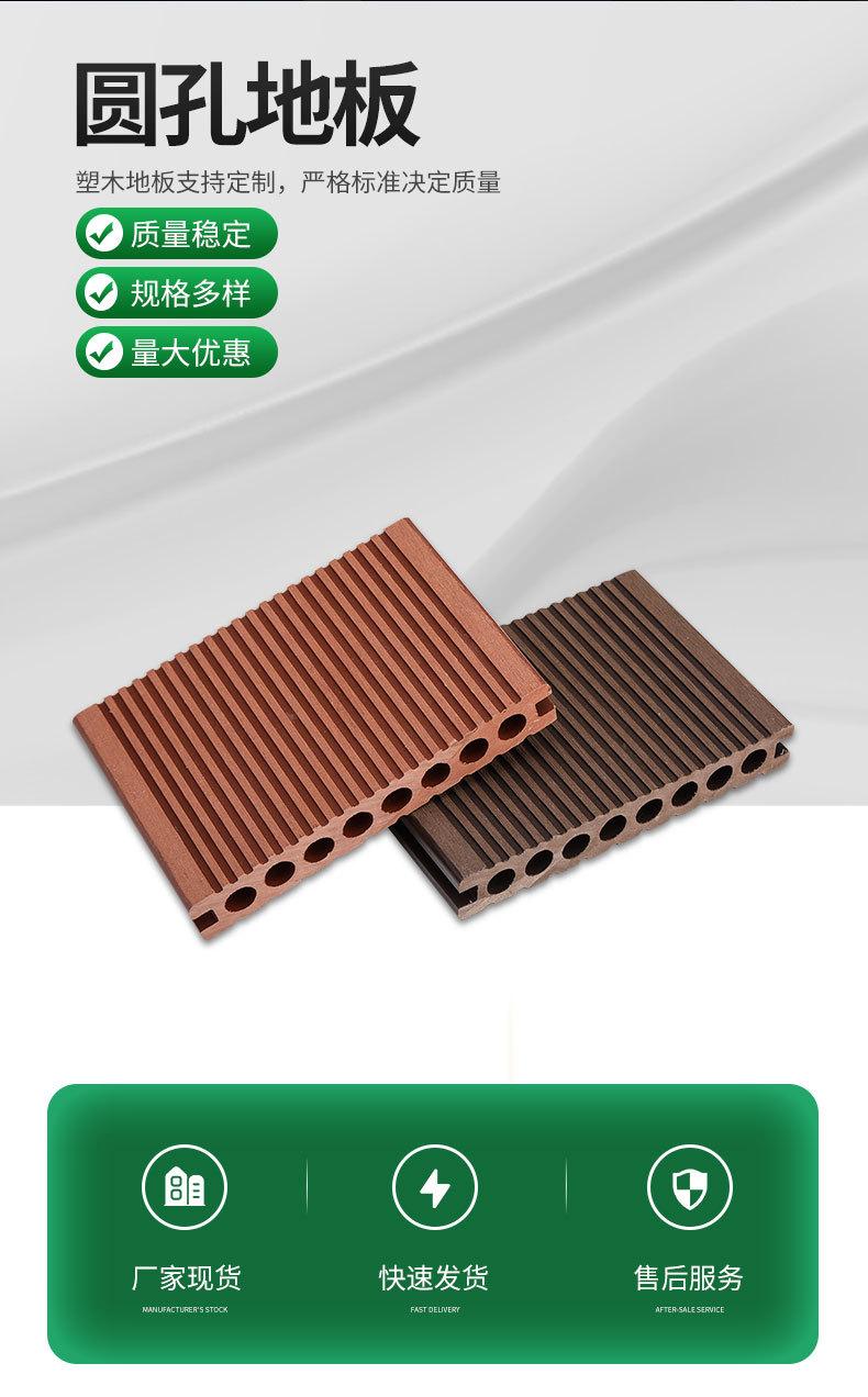 详情页_03.jpg