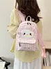 Mochila Feminina Estilo Coreano com Laço e Gatinho para Mulheres, Doce, Leve, Versátil, Mochila de Viagem de Grande Capacidade