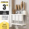 Soporte Multifuncional de Acero Inoxidable para Palillos, Cuchillos y Tabla de Cortar de Cocina, Estante de Almacenamiento para el Hogar, Montaje en Pared para Almacenamiento de Tabla de Cortar y Cuchillos