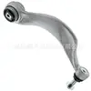 31126777730 es adecuado para brazo de control inferior delantero de BMW, brazo oscilante inferior delantero, brazo de soporte inferior 31124081432