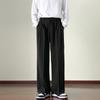 Pantalones Occidentales Pequeños de Color Sólido para Hombre Otoño e Invierno Estilo Coreano Estilo Hong Kong Casual Recto Guapo Marca Popular Suelto Piso Pantalones Largos