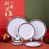 Plato de melamina, olla de cobre del viejo Pekín, plato redondo grande, res recién cortada, pierna de cordero, plato para shabu-shabu, juego de vajilla para hot pot