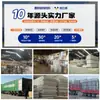 Fabricante Original Grade Plástica de Madeira WPC Painel de Parede de PVC Grade de Fundo Interna Placa Great Wall Grade de Fibra de Madeira de Bambu