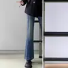 Pantalones Rectos Azul Oscuro Micro La Jeans para Mujer Primavera y Otoño Nuevos Talla Grande Figura de Pera Rechoncha Cintura Alta Elásticos Adelgazantes