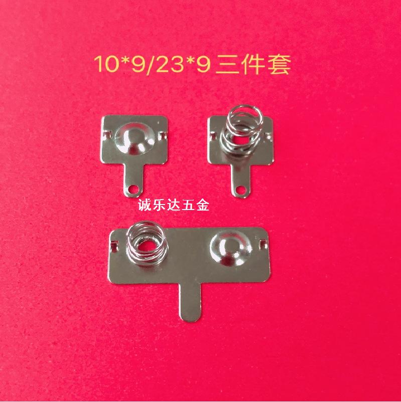 10x9+23x9有脚-03