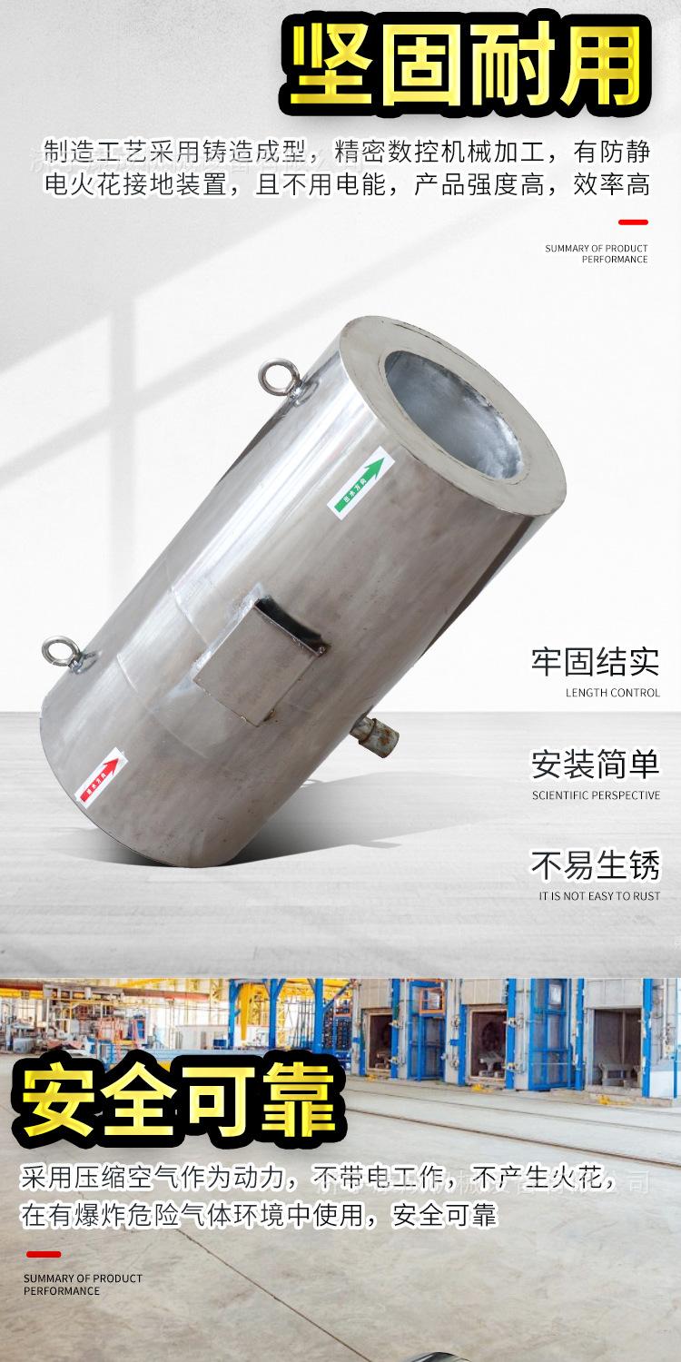 淘宝玖恒瓦斯稀释器详情1_07.jpg